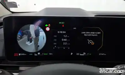 Kia Canival 2024 1.6 Автомат в Москве № 1318353, миниатюра 8