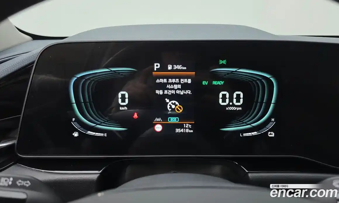 Kia Niro 2023 1.6 гидро в Москве № 1318592, фото 8