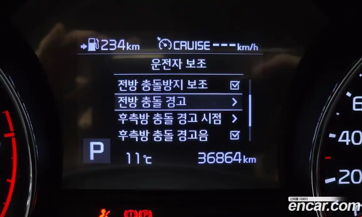 Kia Canival 2019 2.2 Автомат в Москве № 1318664, фото 16