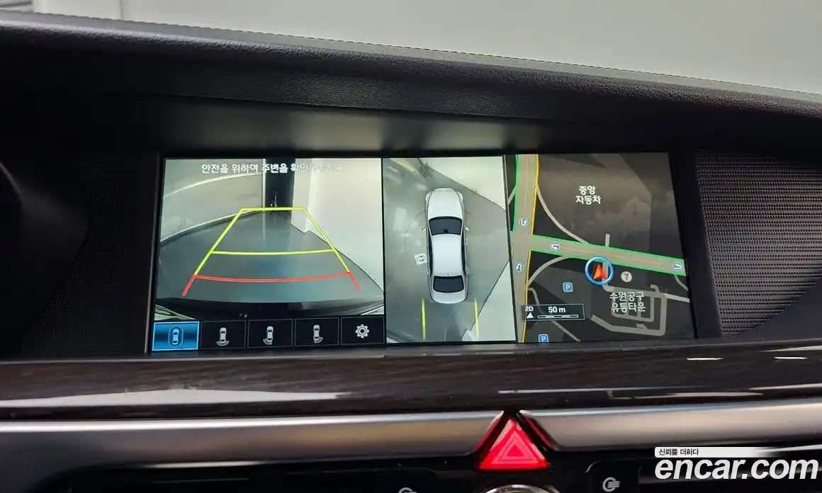 Genesis EQ900 2016 3.8 гидро в Москве № 1318746, фото 14