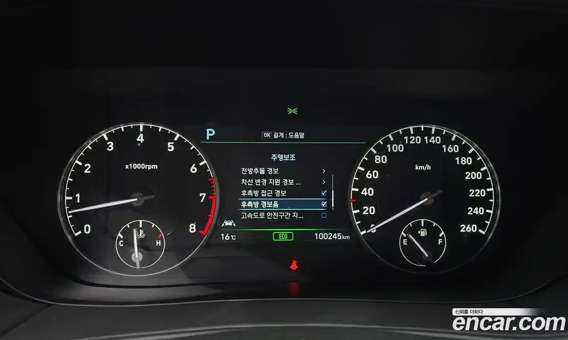 Genesis EQ900 2016 3.8 гидро в Москве № 1318746, фото 7