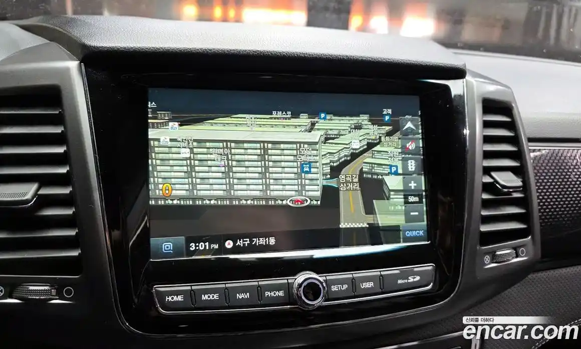 SsangYong Rexton 2022 2.2 гидро, фото 14