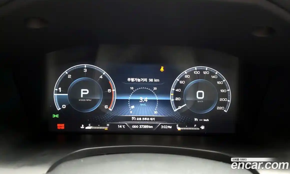 SsangYong Rexton 2022 2.2 гидро, фото 8