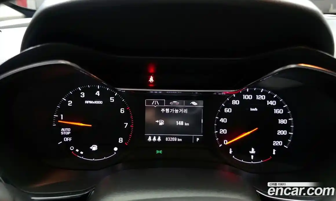 Chevrolet TrailBlazer 2021 1.3 гидро в Москве № 1320247, фото 8
