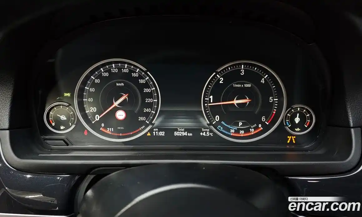 BMW 5-Series 2016 2.0 гидро в Москве № 1320841, фото 8