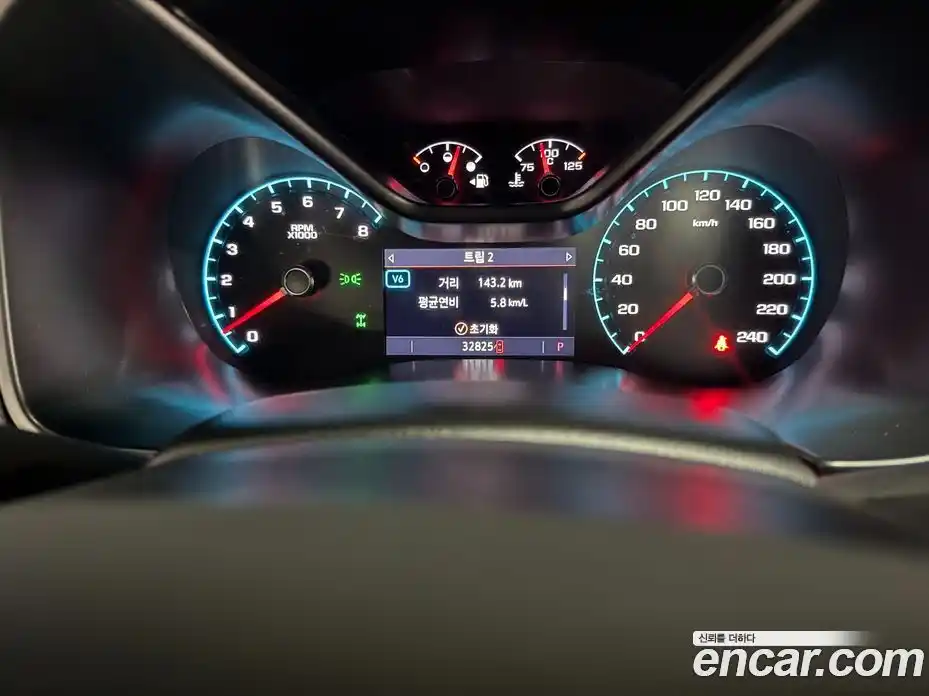 Chevrolet Colorado 2020 3.6 гидро в Москве № 1320904, фото 6