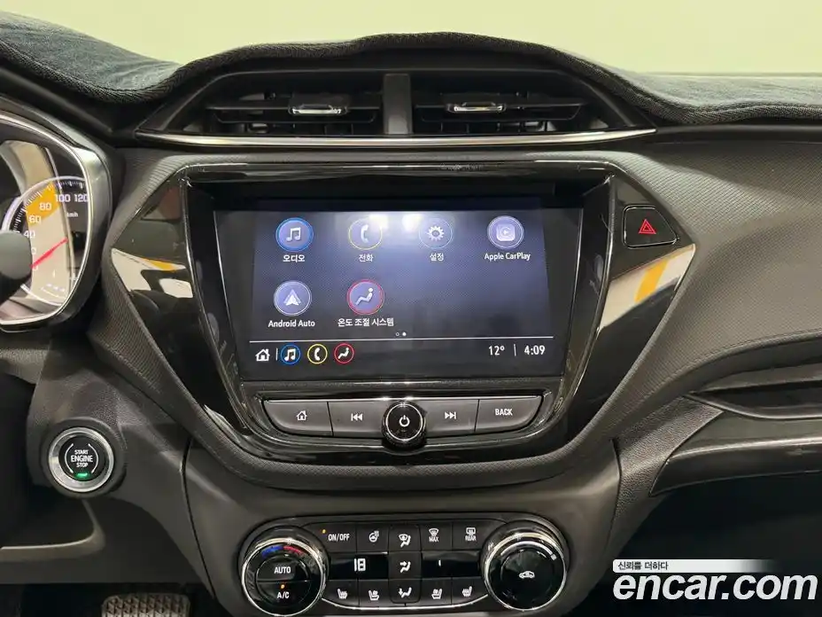 Chevrolet TrailBlazer 2021 1.3 Автомат в Москве № 1320955, фото 14