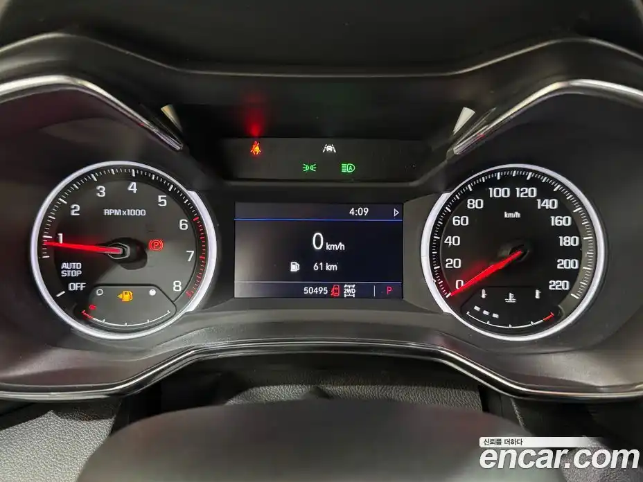 Chevrolet TrailBlazer 2021 1.3 Автомат в Москве № 1320955, фото 8