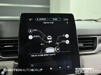 Renault Captur 2020 1.3 гидро в Москве № 1321557, миниатюра 10