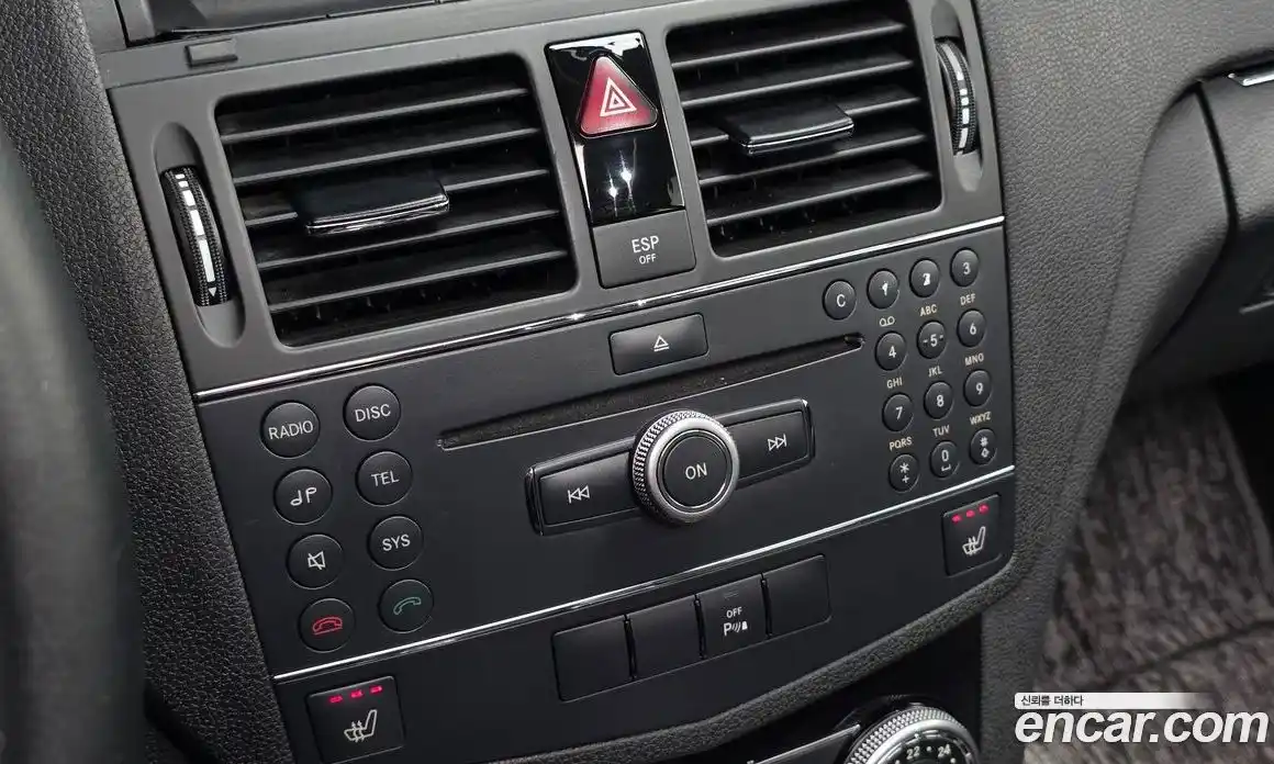 Mercedes-Benz C-Class 2009 1.8 гидро в Москве № 1322294, фото 14