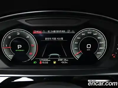 Audi A8 2021 3.0 гидро в Москве № 1322526, миниатюра 5