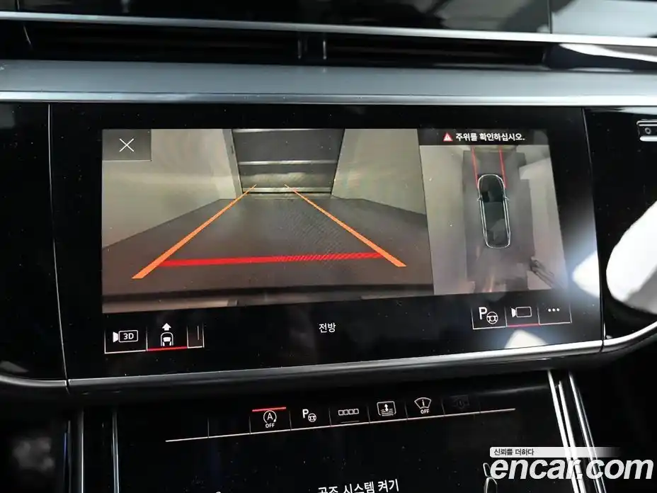 Audi A8 2021 3.0 гидро в Москве № 1322526, фото 8