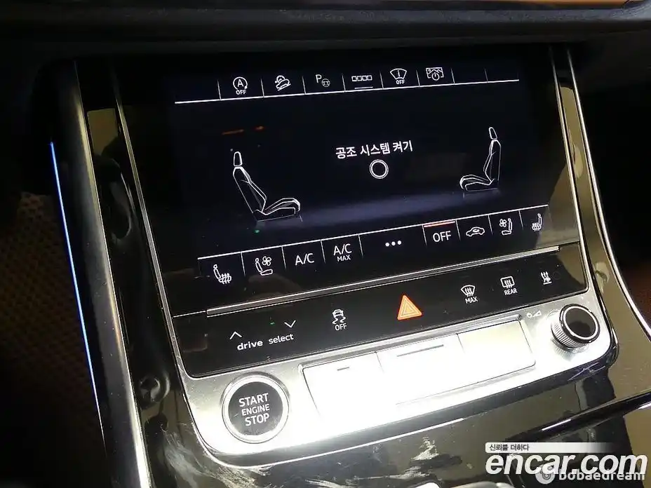 Audi Q7 2021 3.0 гидро в Москве № 1322623, фото 15