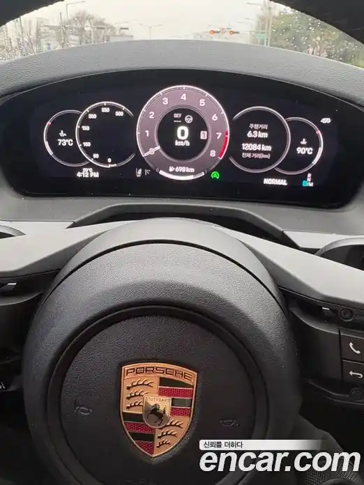 Porsche Panamera 2024 2.9 гидро в Москве № 1322699, фото 4