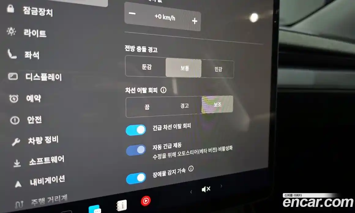 Tesla Model Y 2025 0.2 гидро в Москве № 1323202, фото 17