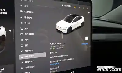 Tesla Model Y 2025 0.2 гидро в Москве № 1323202, миниатюра 8