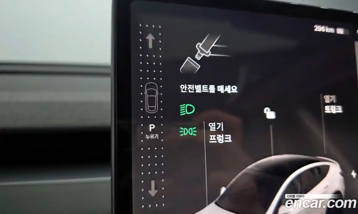 Tesla Model Y 2025 0.2 гидро в Москве № 1323202, фото 9