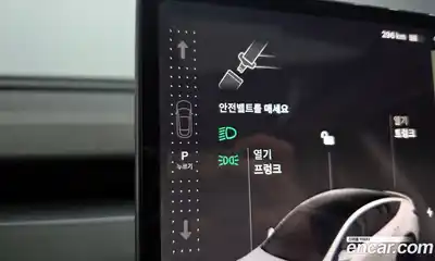 Tesla Model Y 2025 0.2 гидро в Москве № 1323202, миниатюра 9