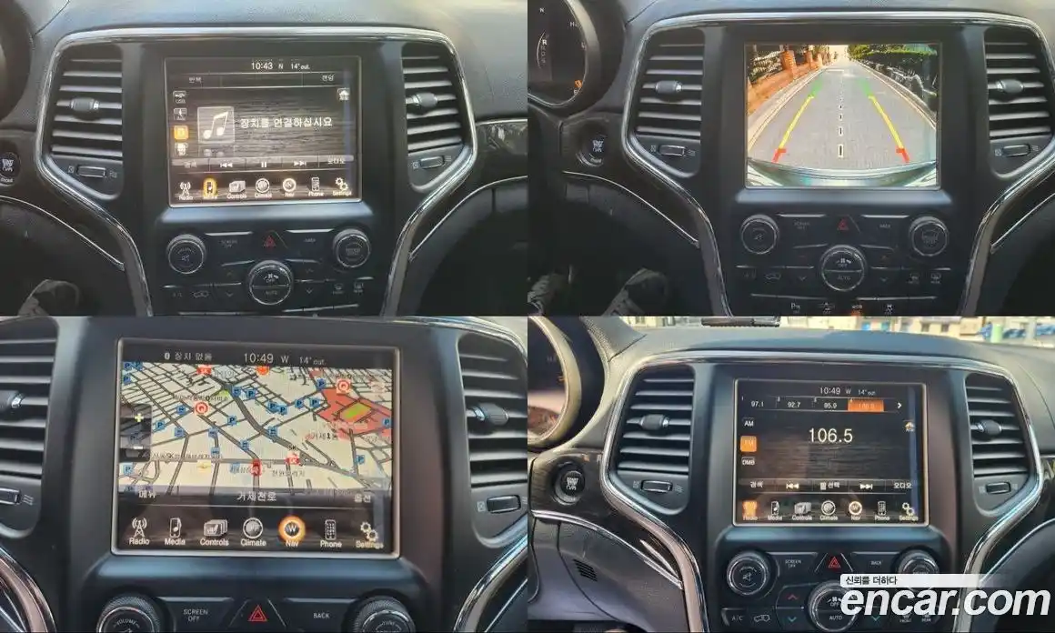 Jeep Cherokee 2015 3.0 гидро в Москве № 1323702, фото 18