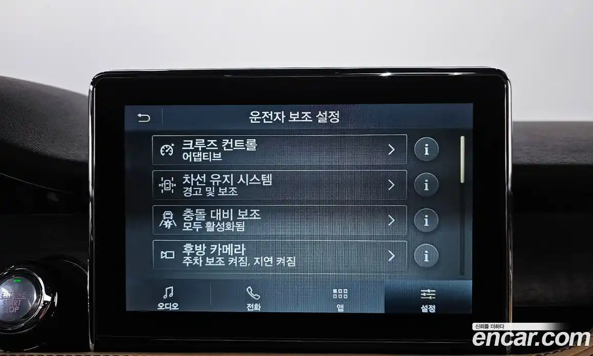 Lincoln Corsair 2021 2.0 гидро в Москве № 1324122, фото 15