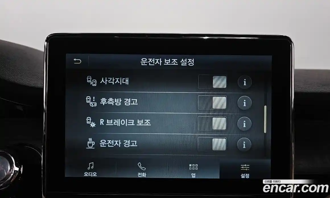 Lincoln Corsair 2021 2.0 гидро в Москве № 1324122, фото 16