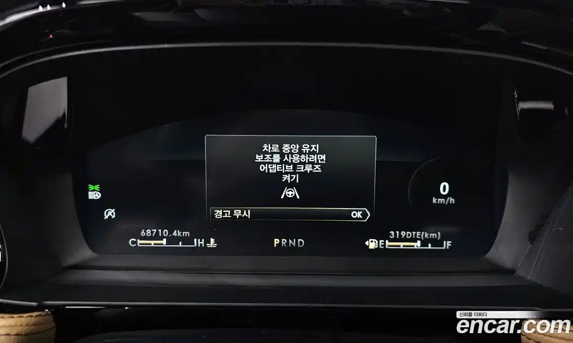 Lincoln Corsair 2021 2.0 гидро в Москве № 1324122, фото 8