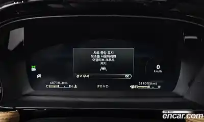 Lincoln Corsair 2021 2.0 гидро в Москве № 1324122, миниатюра 8