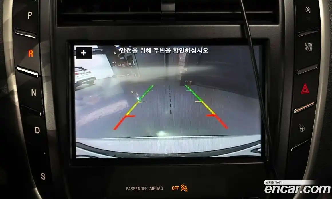 Lincoln MKC 2019 2.0 гидро в Москве № 1324126, фото 15