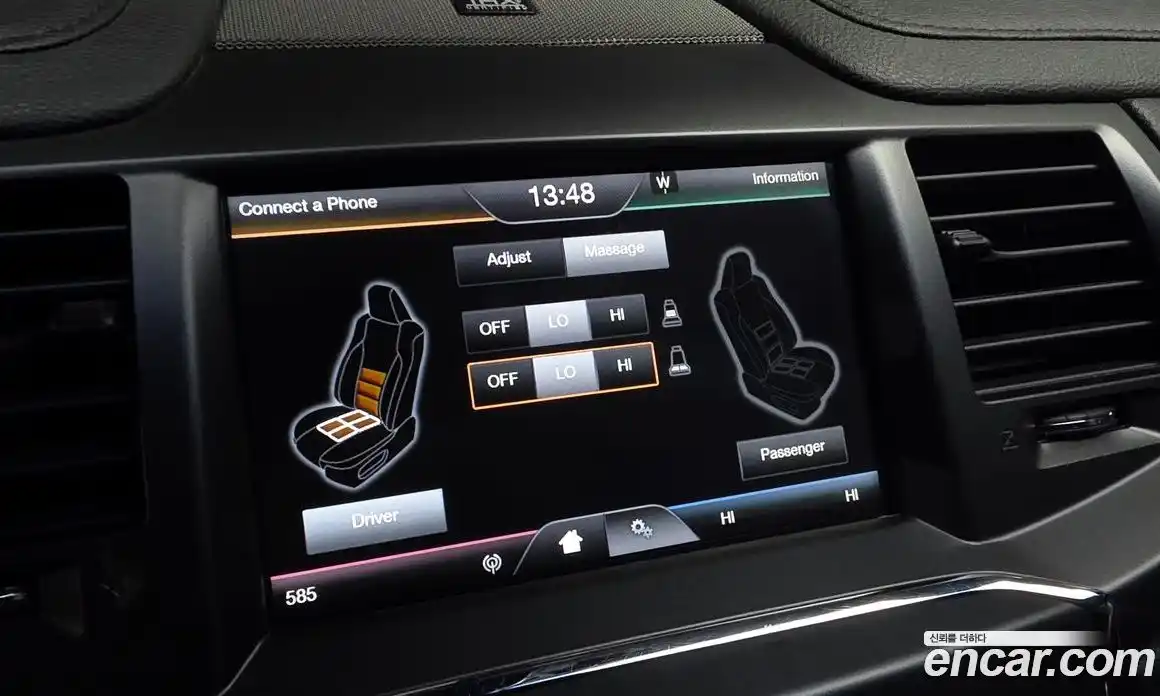 Lincoln MKS 2014 3.7 гидро в Москве № 1324127, фото 16