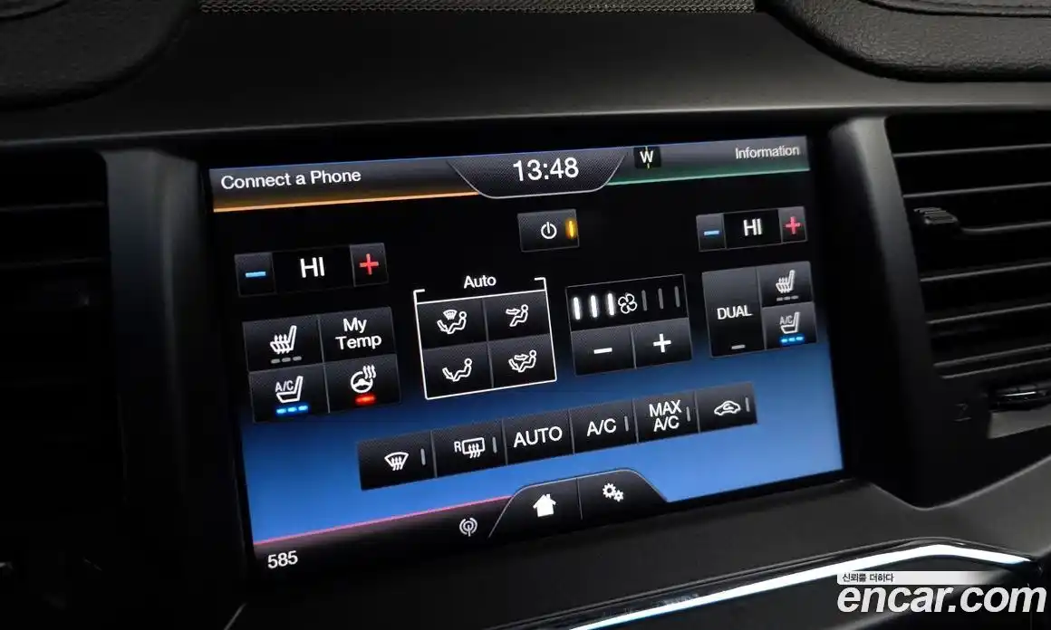 Lincoln MKS 2014 3.7 гидро в Москве № 1324127, фото 17