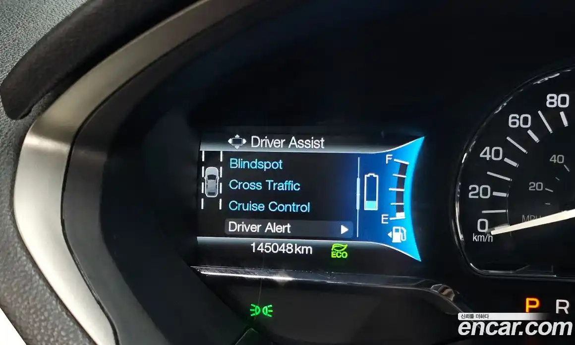 Lincoln MKZ 2017 2.0 гидро в Москве № 1324164, фото 13