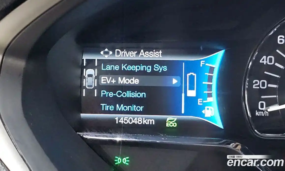 Lincoln MKZ 2017 2.0 гидро в Москве № 1324164, фото 14