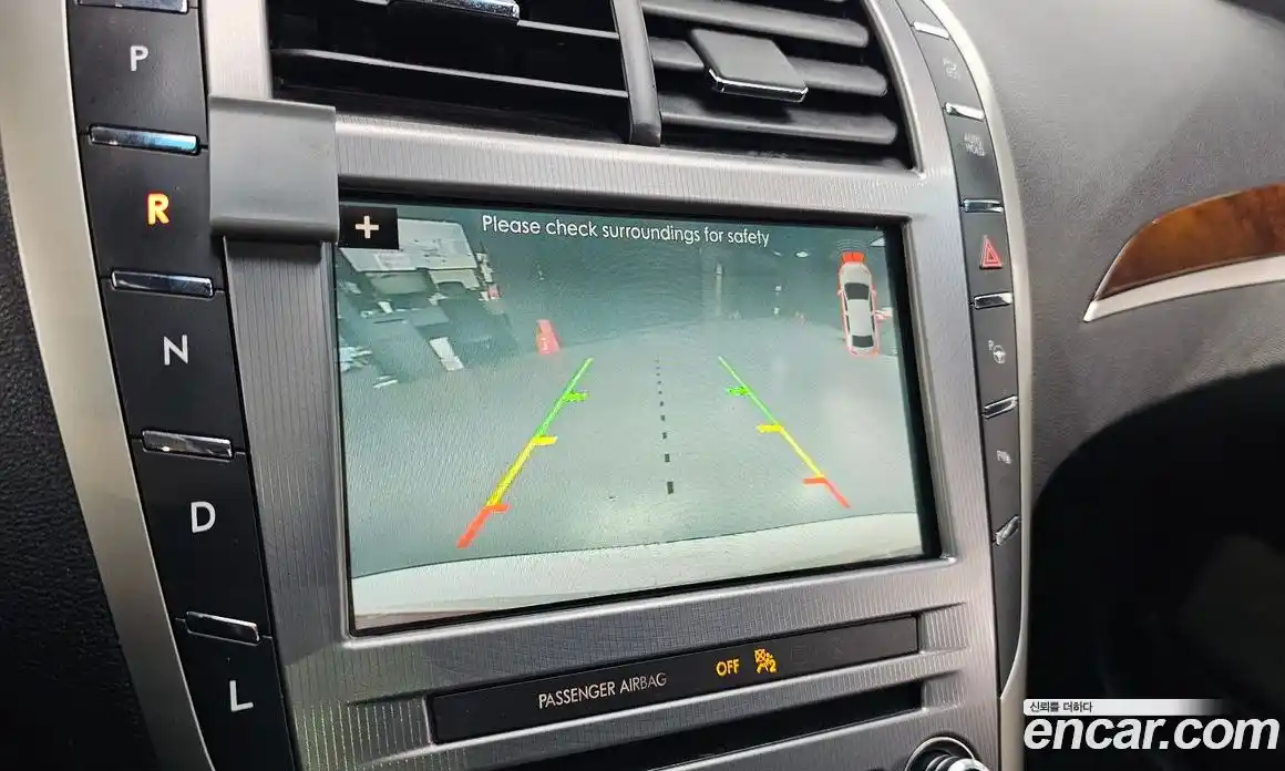 Lincoln MKZ 2017 2.0 гидро в Москве № 1324164, фото 16