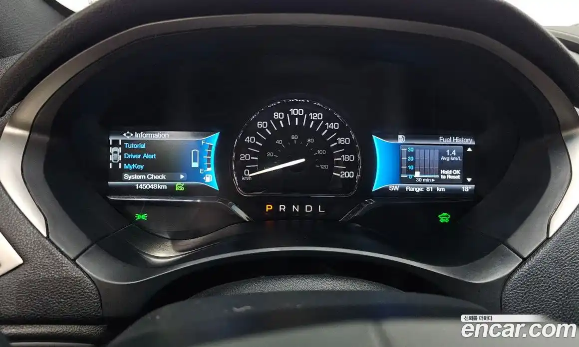 Lincoln MKZ 2017 2.0 гидро в Москве № 1324164, фото 8