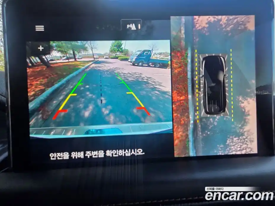 Lincoln Aviator 2020 3.0 гидро в Москве № 1324197, фото 16