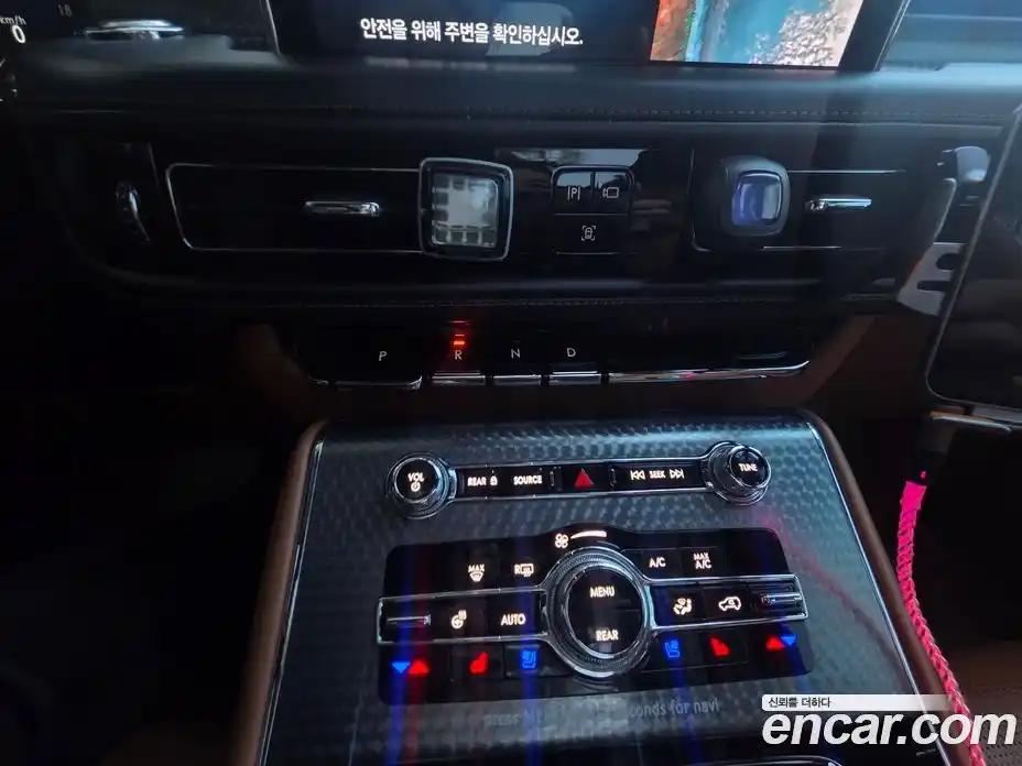 Lincoln Aviator 2020 3.0 гидро в Москве № 1324197, фото 17