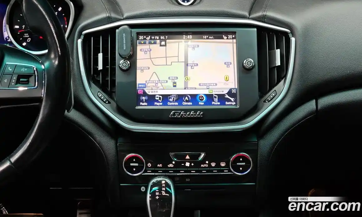 Maserati Ghibli 2016 3.0 гидро в Москве № 1324272, фото 14