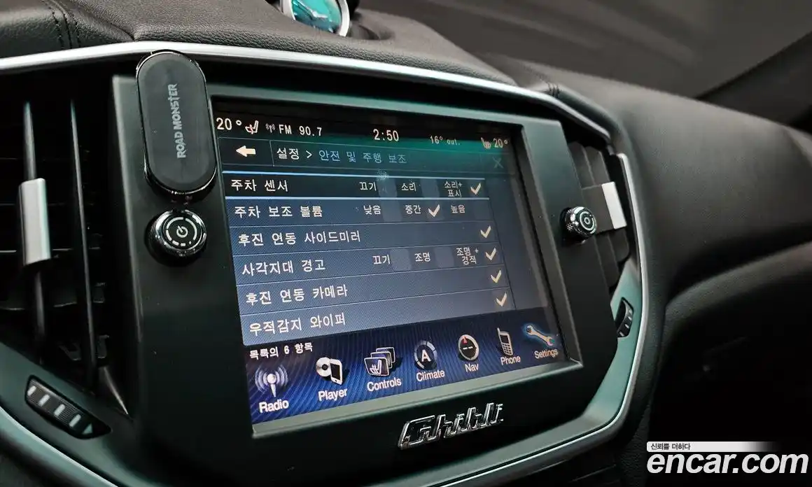 Maserati Ghibli 2016 3.0 гидро в Москве № 1324272, фото 16