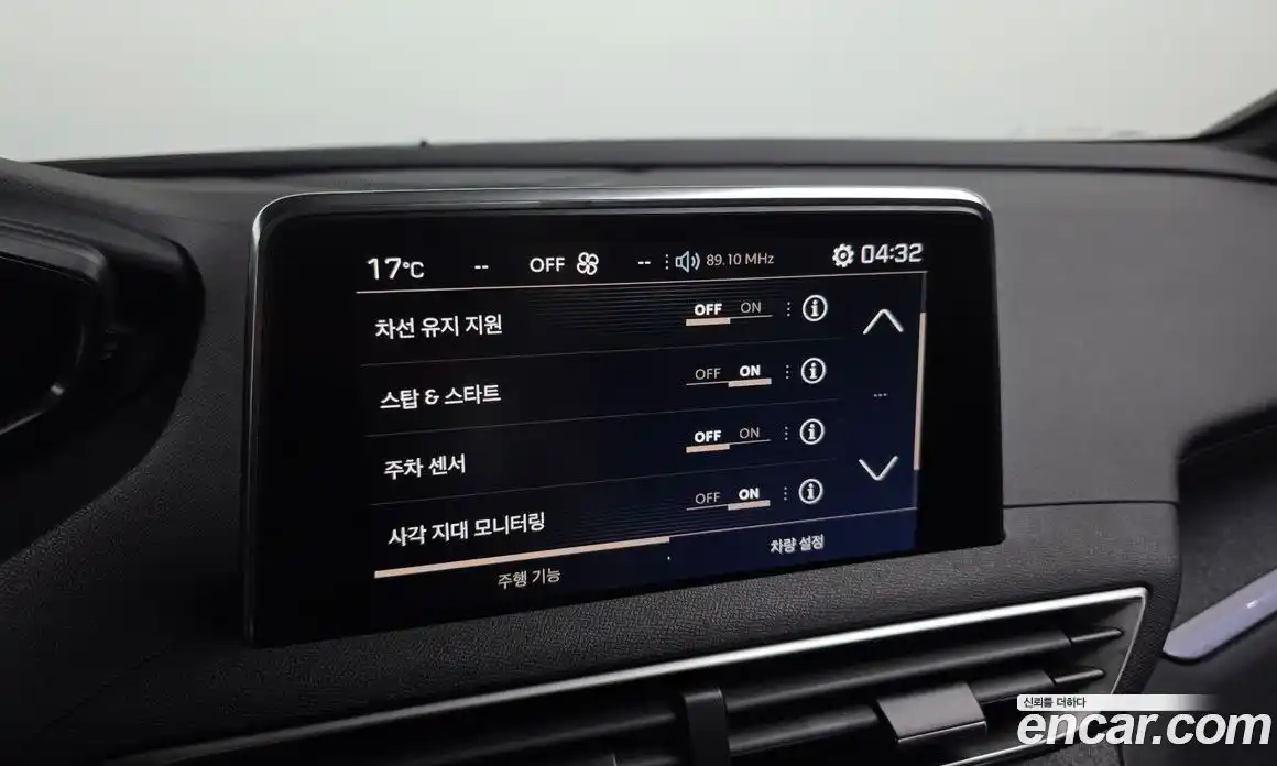 Peugeot 3008 2019 1.5 гидро в Москве № 1324413, фото 18