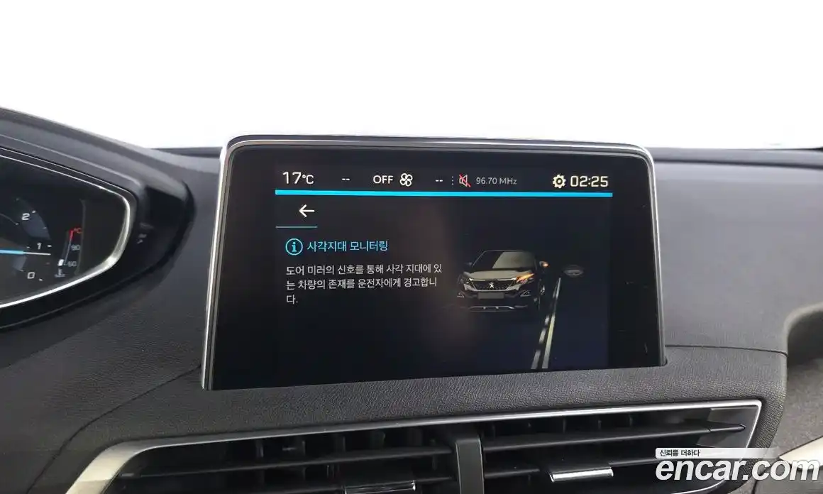 Peugeot 3008 2017 1.6 гидро в Москве № 1324422, фото 18