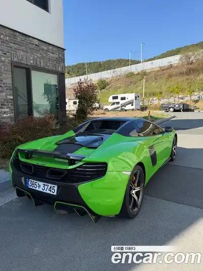 McLaren 650S 2015 3.8 гидро в Москве № 1324634, миниатюра 2