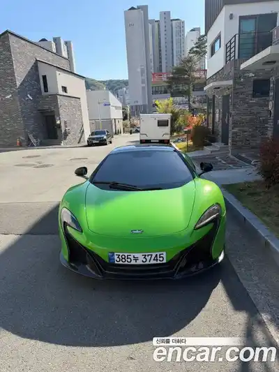 McLaren 650S 2015 3.8 гидро в Москве № 1324634, миниатюра 3