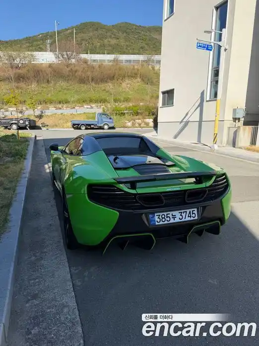 McLaren 650S 2015 3.8 гидро в Москве № 1324634, фото 5