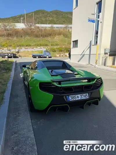 McLaren 650S 2015 3.8 гидро в Москве № 1324634, миниатюра 5