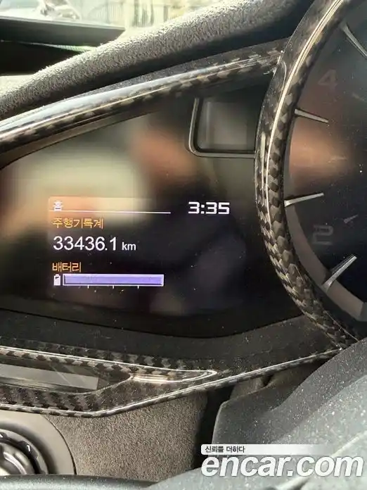 McLaren 650S 2015 3.8 гидро в Москве № 1324634, фото 10