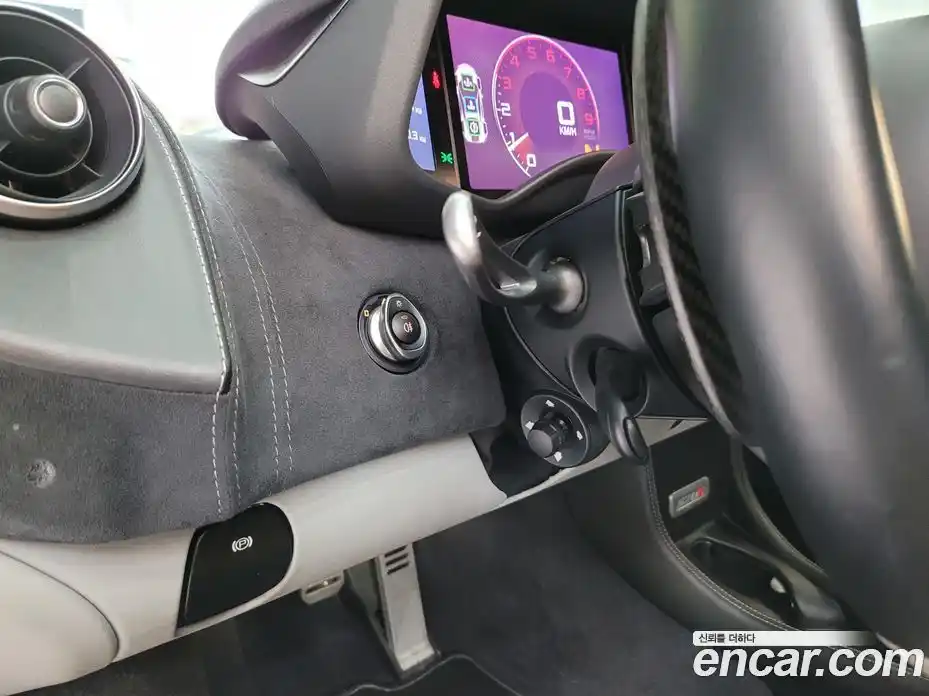 McLaren 570S 2017 3.8 гидро в Москве № 1324637, фото 13