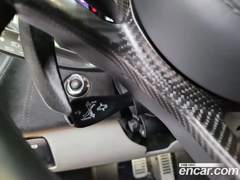 McLaren 570S 2017 3.8 гидро в Москве № 1324637, фото 14