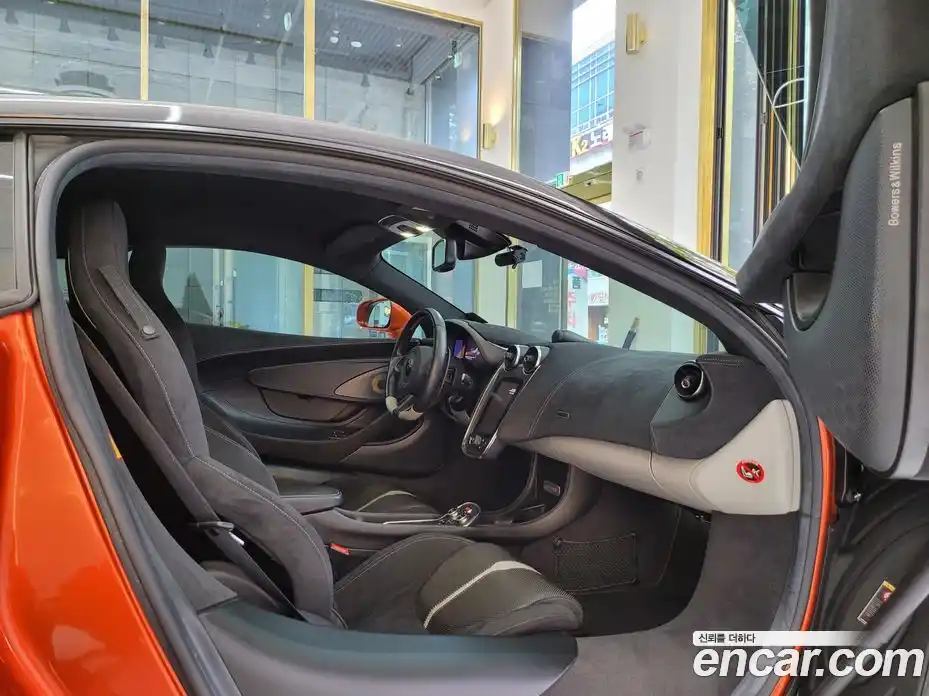 McLaren 570S 2017 3.8 гидро в Москве № 1324637, фото 15