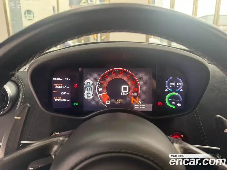 McLaren 570S 2017 3.8 гидро в Москве № 1324637, фото 18