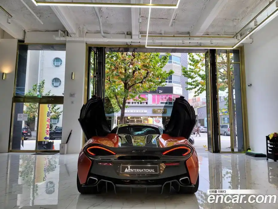 McLaren 570S 2017 3.8 гидро в Москве № 1324637, фото 3
